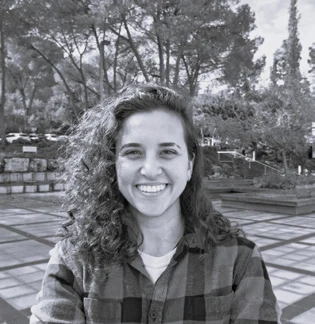 Yael Ratson
